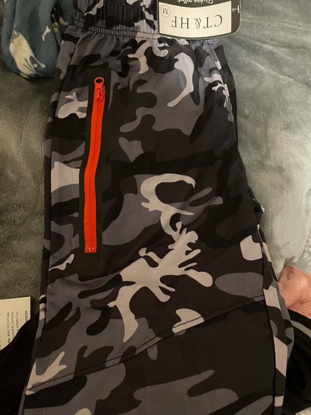 camo joggers - Picture 3 of 3